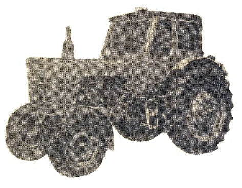 Колесный трактор Беларусь МТЗ-50